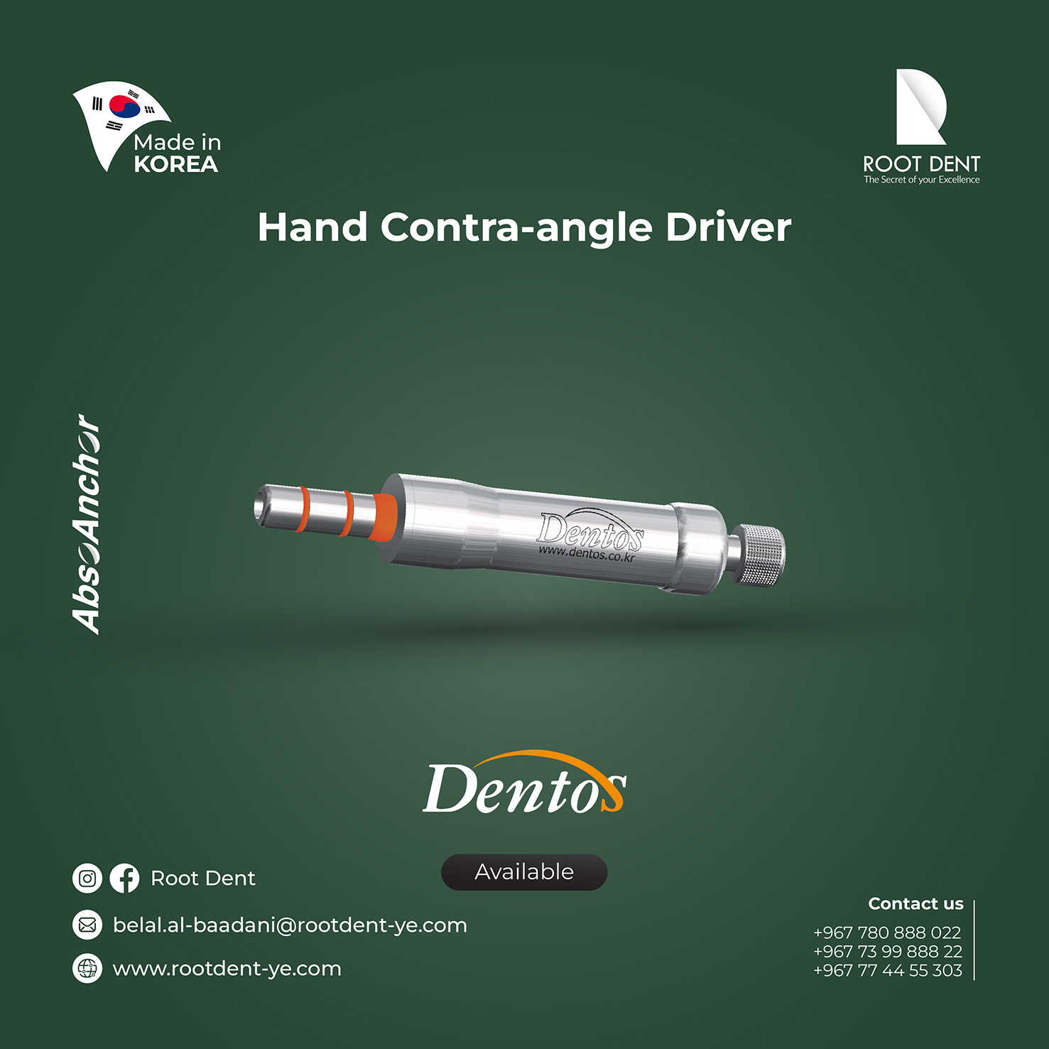 Root Dent New Adv Post made in Korea-02